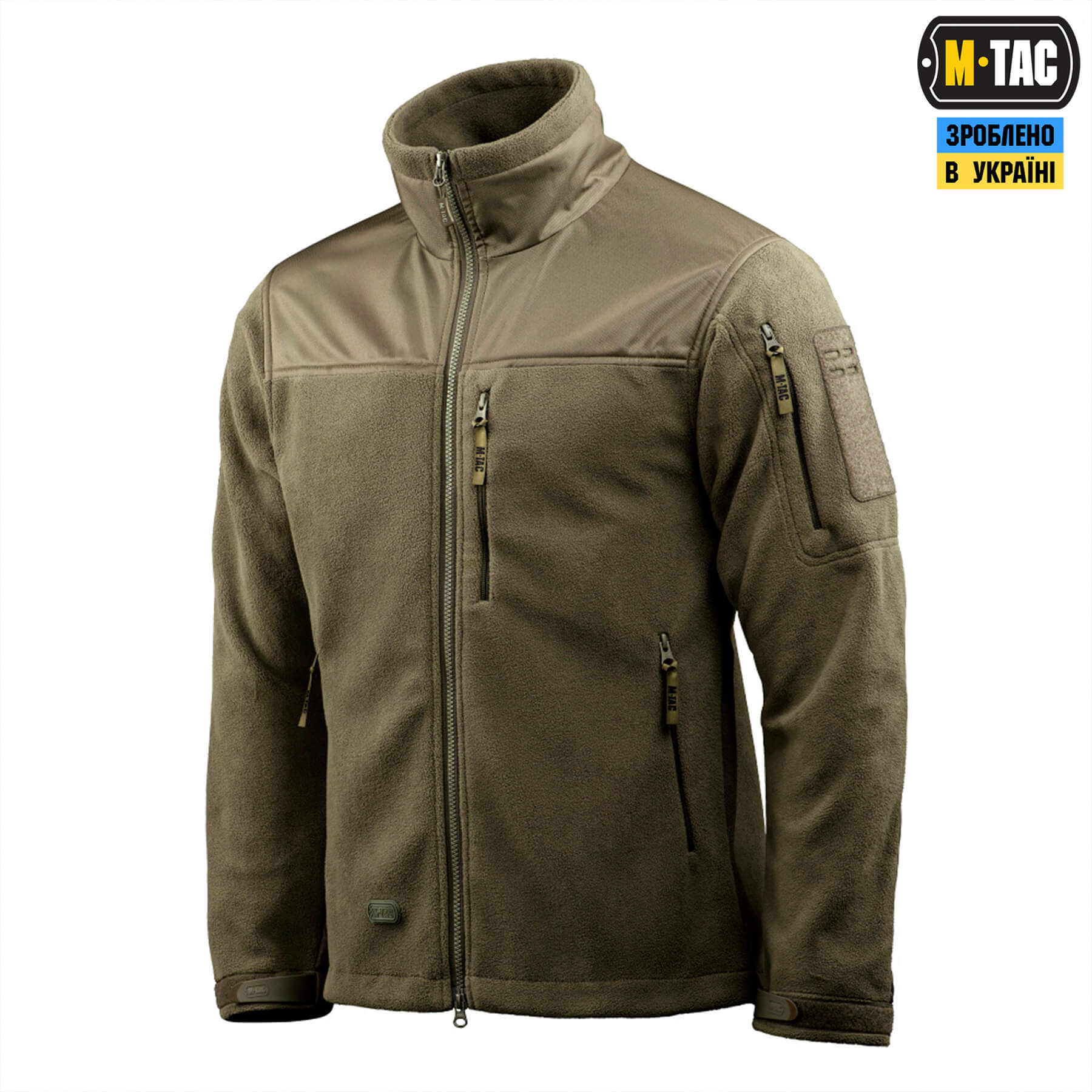 M-Tac куртка Alpha Microfleece Gen.II Army Olive купити за